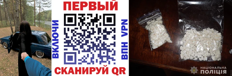 маркетплейс как зайти  закладка  Ковдор  АМФЕТАМИН Premium  мега маркетплейс 