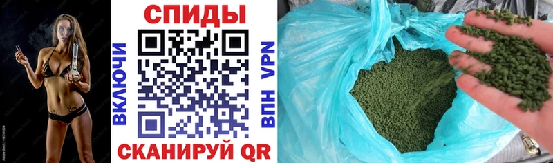 что такое наркотик  KRAKEN tor  Бутират Butirat  Ковдор 