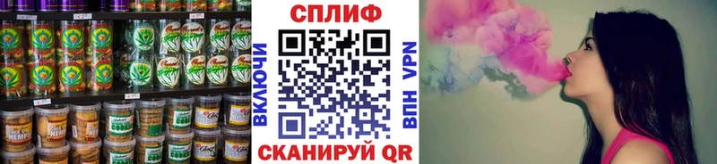 дарнет шоп  Ковдор  Еда ТГК марихуана 