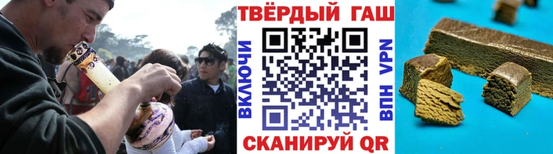 Гашиш ice o lator  хочу   Ковдор 