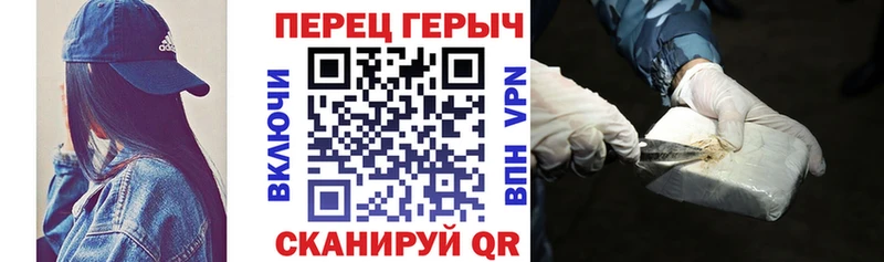 ГЕРОИН Heroin  цена наркотик  Ковдор 
