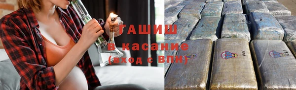 не бодяженный Краснослободск