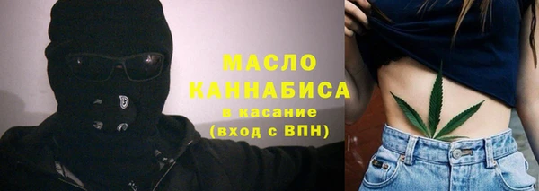 твердый Куйбышев