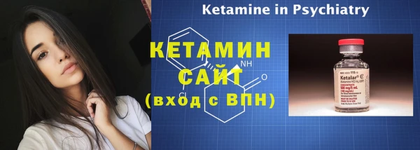 синтетический гашиш Корсаков
