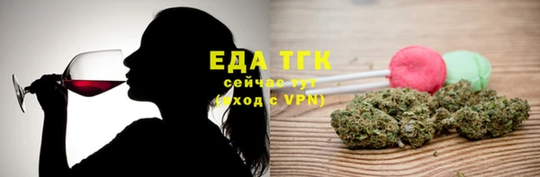 кокаин Алексин
