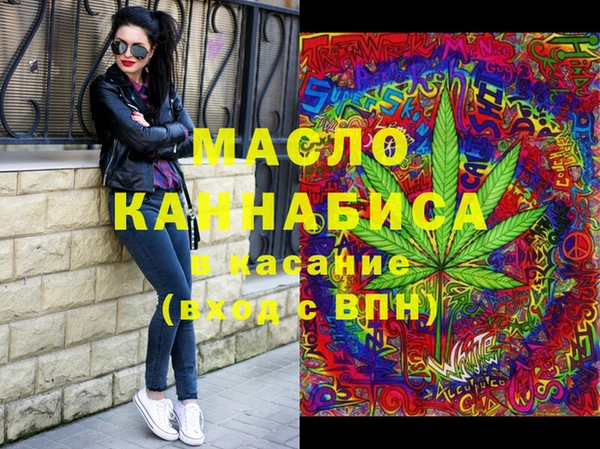 кокаин Алексин