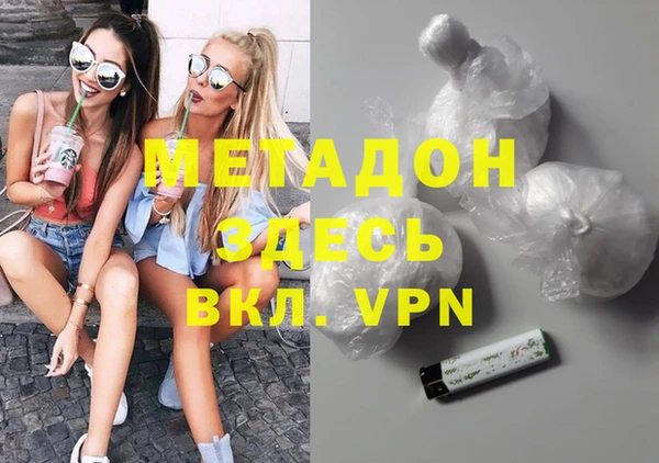 дмт Коряжма