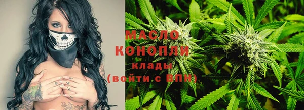 mix Кулебаки