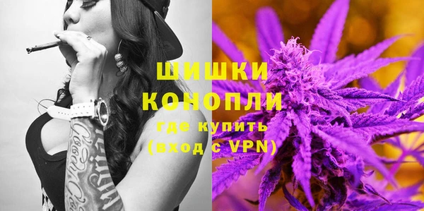 кокаин Кинешма