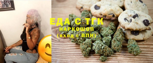 кокаин Алексин