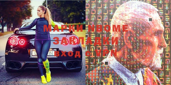твердый Куйбышев