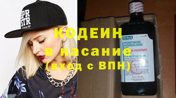 mix Кулебаки