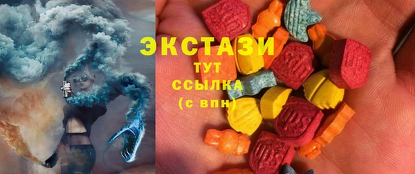 прущая мука Алзамай