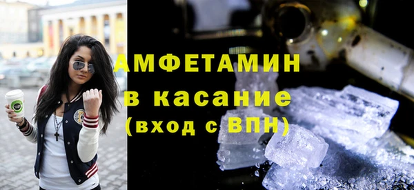 каннабис Алексеевка