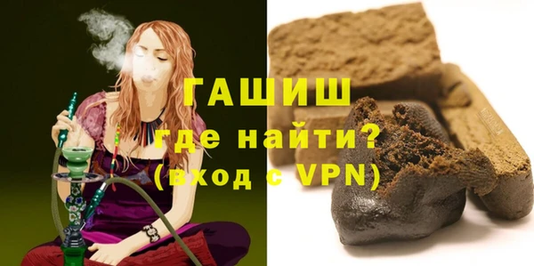 героин Кукмор