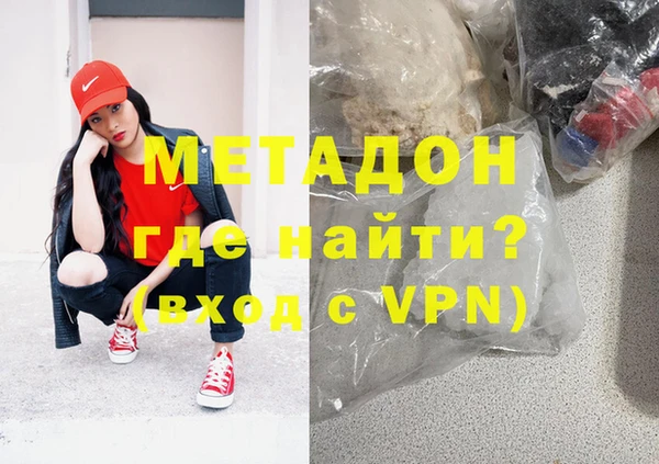 кокаин Алексин