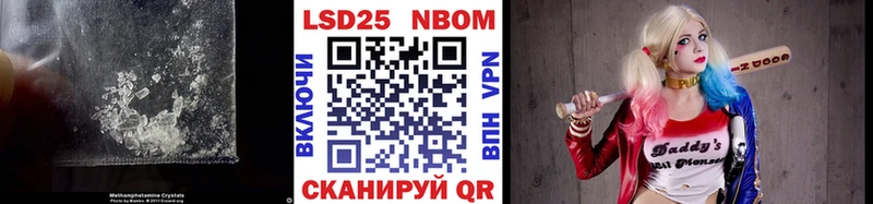 как найти наркотики  Ковдор  KRAKEN рабочий сайт  LSD-25 экстази ecstasy 