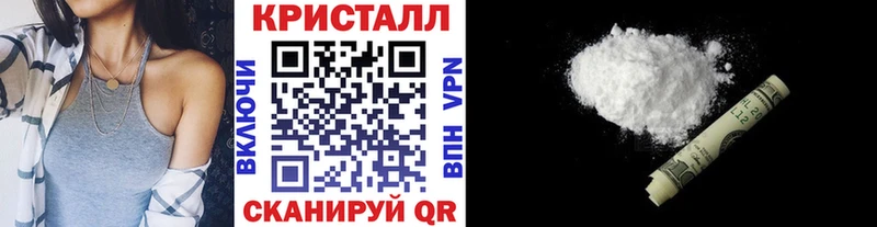 Метамфетамин мет  OMG сайт  Ковдор 